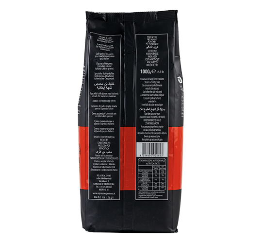 Cafea Espresso Experience &bdquo;CORPOSO DECISO&rdquo; 1 kg ID999MARKET_6178335 foto