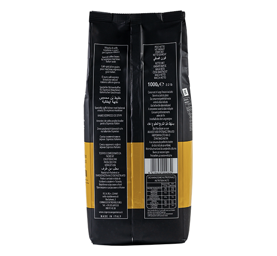 Кофе Espresso Experience &bdquo;FORTE CREMOSO&rdquo; ID999MARKET_6178333 фото