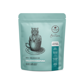 Кофе Pedron "KALLEDEVARAPURA&rdquo; 250 г 5566522 фото